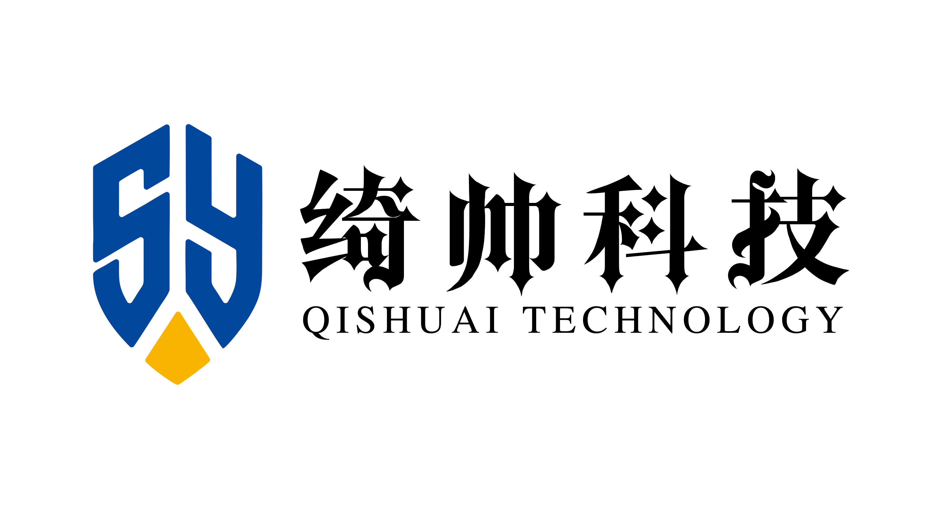 技术解决方案